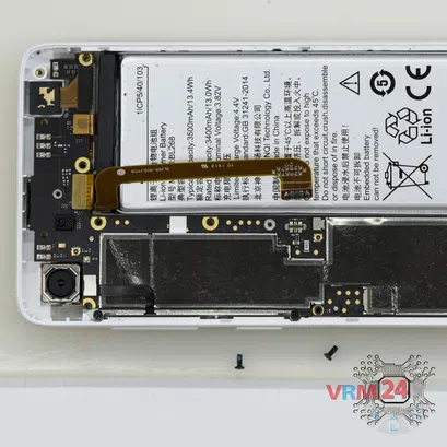 How to disassemble Lenovo ZUK Z2, Step 9/2