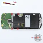 How to disassemble Nokia 6700 Classic RM-470, Step 8/1