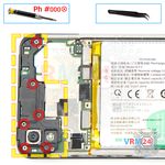 How to disassemble vivo Y1s, Step 6/1