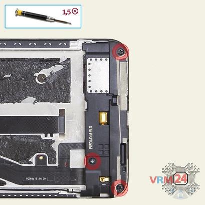 How to disassemble ZTE Blade V7, Step 7/1