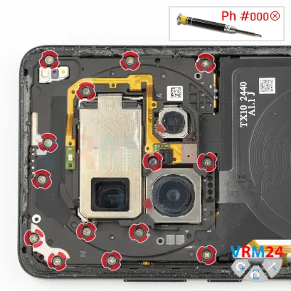 How to disassemble vivo X200 Pro, Step 4/1