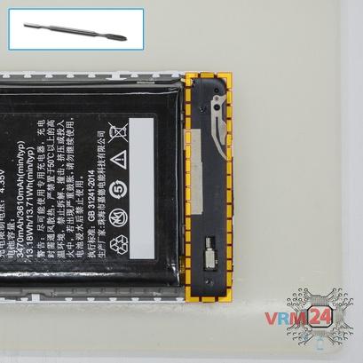 How to disassemble PPTV King 7 PP6000, Step 7/1