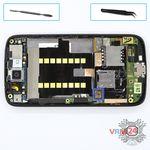How to disassemble HTC Desire A8181, Step 6/1