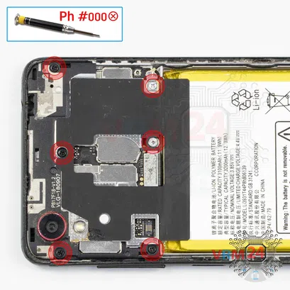 Cómo desmontar ZTE Blade A7 Vita, Paso 5/1