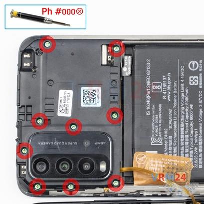 How to disassemble Xiaomi Redmi 9T, Step 4/1