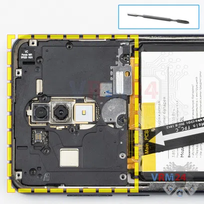 How to disassemble BQ 5732L Aurora SE, Step 7/1