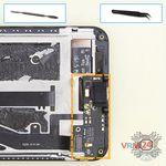How to disassemble ZTE Blade V7, Step 11/1