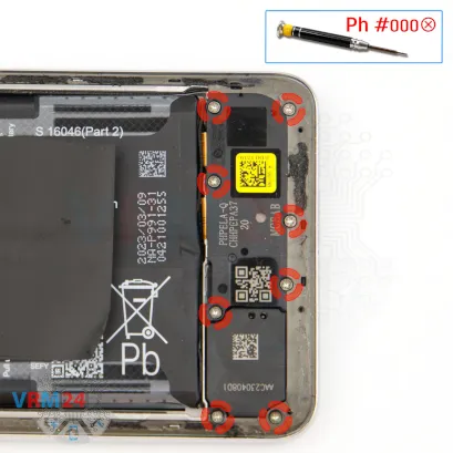 How to disassemble Realme GT Neo 5 SE, Step 6/1