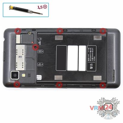 How to disassemble Lenovo P780, Step 2/1