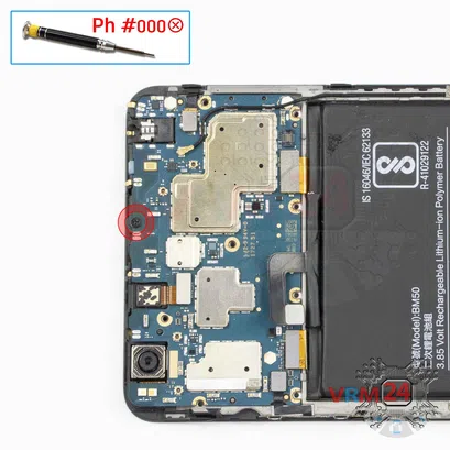 How to disassemble Xiaomi Mi Max 2, Step 13/1