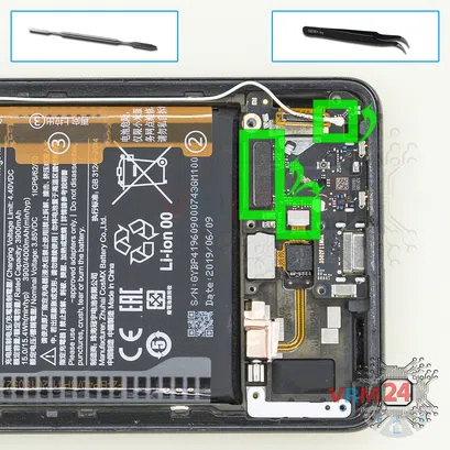 How to disassemble Xiaomi Mi 9T, Step 10/1