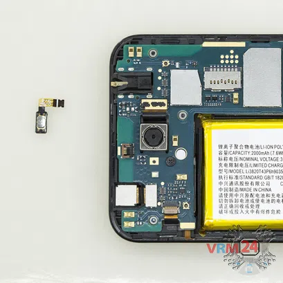 How to disassemble ZTE Speed, Step 5/3