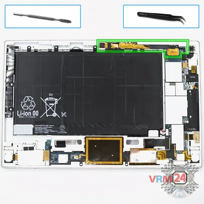 Cómo desmontar Sony Xperia Tablet Z, Paso 2/1