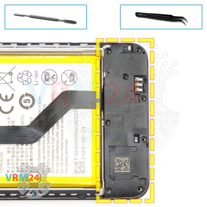 How to disassemble ZTE Blade A7s, Step 9/1