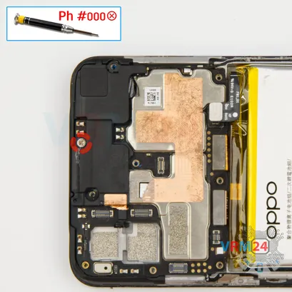 Como desmontar Oppo A52 por si mesmo, Passo 14/1