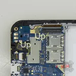 How to disassemble VERTEX Impress Lion, Step 5/2