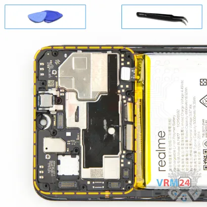 How to disassemble Realme C33, Step 15/1