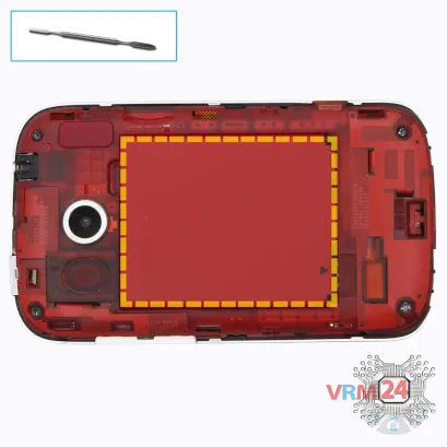 How to disassemble HTC Desire C, Step 2/1