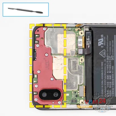 Cómo desmontar Samsung Galaxy A10s SM-A107, Paso 12/1