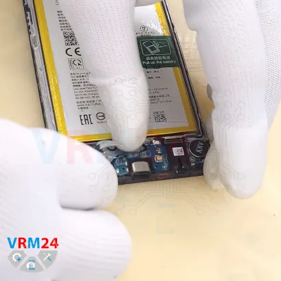 How to disassemble Realme C53, Step 11/3