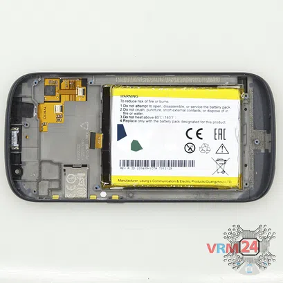 Como desmontar Yota YotaPhone 2 YD201 por si mesmo, Passo 12/1