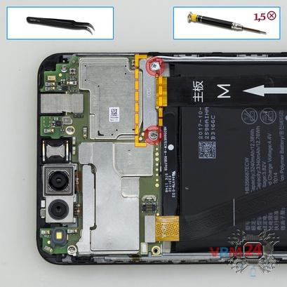 How to disassemble Huawei Honor 7X, Step 6/1