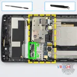 How to disassemble Doogee BL7000, Step 17/1