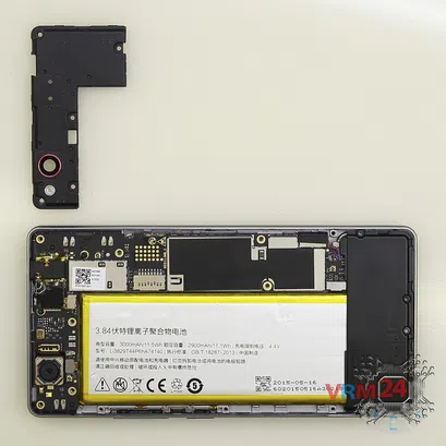 How to disassemble ZTE Nubia Z9 Mini, Step 6/2