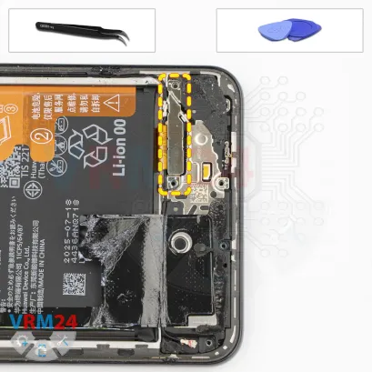How to disassemble Huawei Nova 14 Pro, Step 13/1