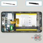 How to disassemble Lenovo S860, Step 11/1