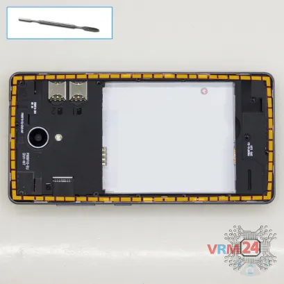 Как разобрать ZTE Blade A520C, Шаг 4/1