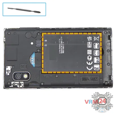 How to disassemble LG Optimus L5 E610, Step 2/1