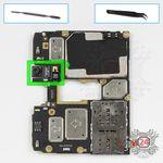 How to disassemble Meizu M8 M813H, Step 16/1