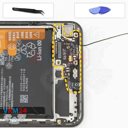 How to disassemble Huawei Nova 14 Pro, Step 17/1