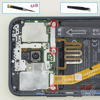 How to disassemble Huawei Mate 20 Lite, Step 4/1