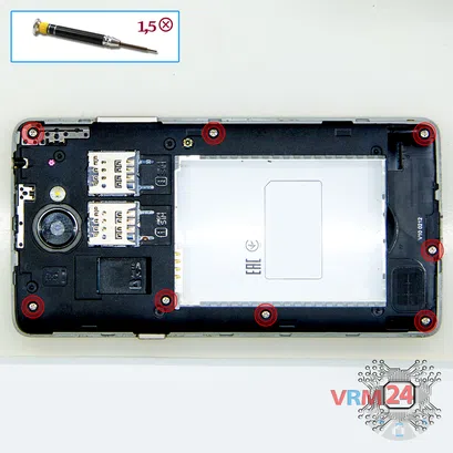 How to disassemble LG Max X155, Step 3/1