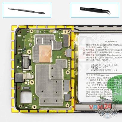 How to disassemble vivo Y81i, Step 15/1
