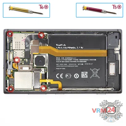 How to disassemble Nokia Lumia 925 RM-892, Step 2/1