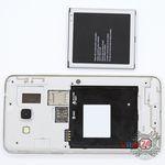 How to disassemble Samsung Galaxy Grand Prime SM-G530, Step 2/2