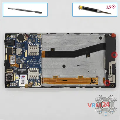 How to disassemble Lenovo P70, Step 5/1