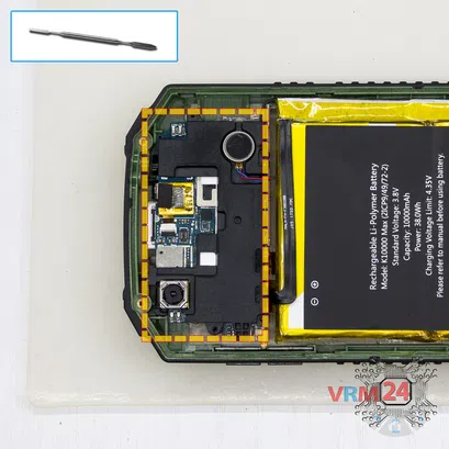 How to disassemble Oukitel K10000 Max IP68, Step 5/1