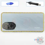 How to disassemble HONOR 200, Step 3/1