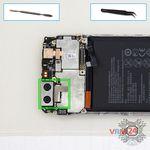 How to disassemble Huawei P10 Plus, Step 14/1