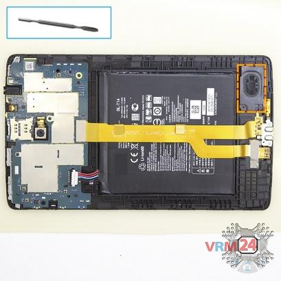How to disassemble LG G Pad 8.0'' V490, Step 3/1