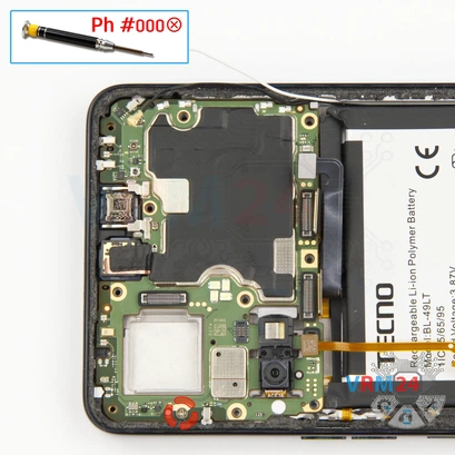 How to disassemble Tecno Camon 19, Step 15/1