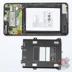 How to disassemble Lenovo P780, Step 5/2