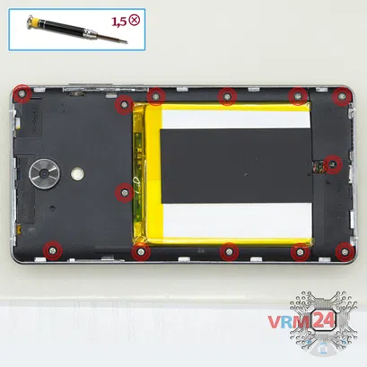 How to disassemble VERTEX Impress Ra, Step 3/1