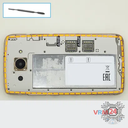 How to disassemble Huawei Y3 (2017), Step 3/1