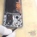 How to disassemble HONOR 200, Step 4/2