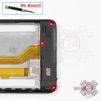 How to disassemble Highscreen Easy XL Pro, Step 16/1